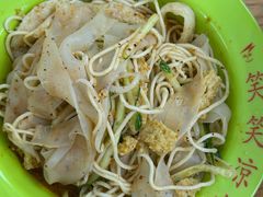 -笑笑凉皮(富国街店)