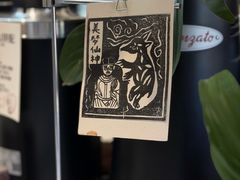 -花仓咖啡(祥安巷店)