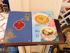 -好福记饭店(红梅公园店)
