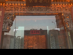 -叶叶菩提(旗舰店)