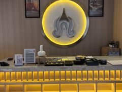 -泰禾馨·泰式按摩精油SPA(华荣大厦店)