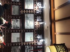 -毅祥斋老孙家泡馍(北院门鼓楼店)