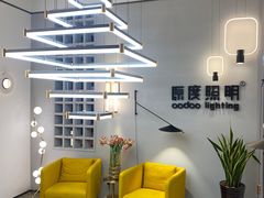 -张士灯具城(家居优选店)