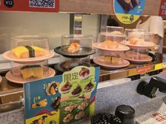 -争鲜回转寿司(海曙天一PLUS店)