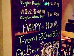-山港凯悦酒店·BEBA海滩烧烤餐厅酒吧