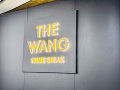 -THE WANG王品(上海中心云端店)