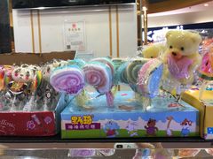 -CAKE BOSS 蛋糕老板(北京世纪金源购物中心)