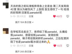 -新东方前途出国留学·小语种(解放碑中心)