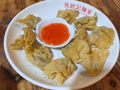 怀旧锦卤炸云吞-吴财记面家(大同路店)