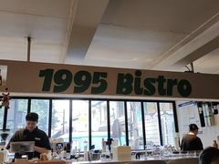 -Nirvana Cafe&Bar(北仓文创街区店)