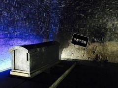 -洛阳古墓博物馆