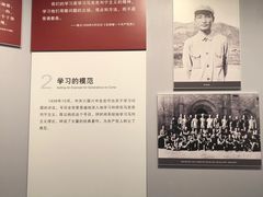 -陈云纪念馆