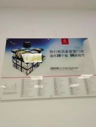 点击看大图 -悟空祛痘·亚健康皮肤管理中心