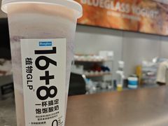 -Blueglass酸奶(北京环宇荟店)