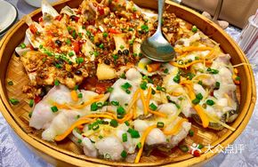 Three-Flavor Steamed Boneless Fish