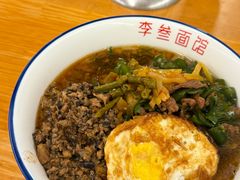 -李叁面馆(妇幼店)
