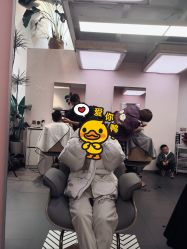 -UPward造型机构·烫染·接发