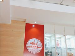 -老通城豆皮大王(吉庆街店)