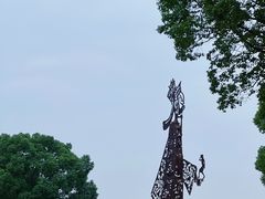 -上海月湖雕塑公园