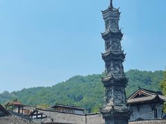-崇州市街子古镇