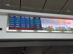 -惠阳站