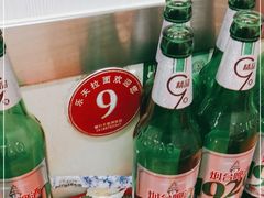 -乐天拉面(桃花街店)