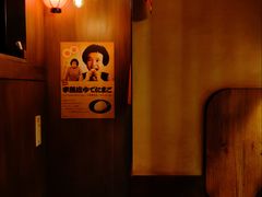 -一蘭(三宮店)