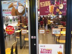 门面-汉堡王(砂之船奥莱店)