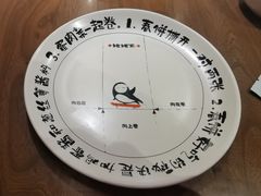 -姥姥家春饼店(八里庄店)