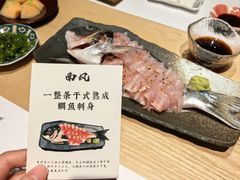 -南风(淮海街店)