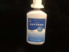 -成都峨眉雪芽大酒店