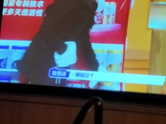 -新盈光·云会所(百丈东路店)