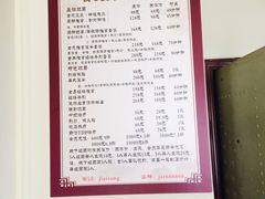 -脊艾堂正骨·推拿(牛王庙店)