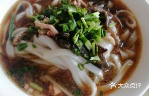 Wood Ear Mushroom and Pork Noodles