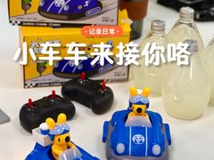 -杭州萧山国际机场