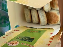 -华荣哲绿豆饼(泰安店)