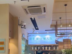 -吴家·非遗淮扬小馆(镇江万达广场店)