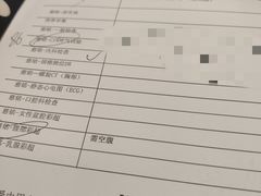 -慈铭体检(凯旋路分院)