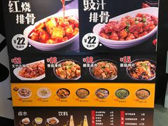 -72街红烧排骨饭(海珠丽影广场店)