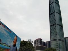 -荔枝公园-小平画像广场