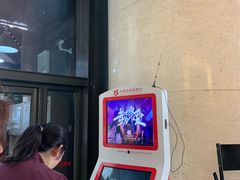 -北京喜剧院