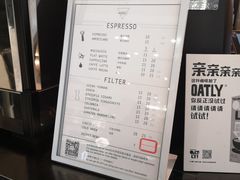菜单-Manner Coffee(芮欧百货店)