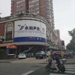 -米兰品时尚造型