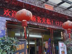 门面-肥仔顺德菜(龙悦居店)