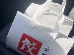 -金谷园饺子馆(北邮总店)