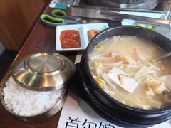 -首尔馆韩国料理(金童路店)