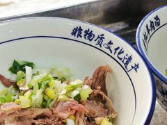 -铁谢李松祖传羊肉汤馆