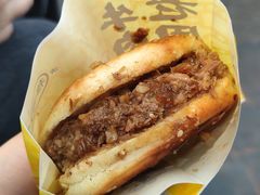-穆得·老周家牛肉烧饼(普利街店)