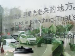 澳白-隹木咖啡馆(宝龙广场店)