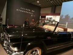 -邓小平故里
